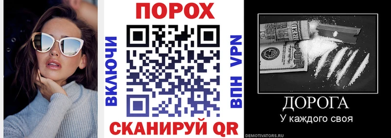 АМФ Premium Кувандык