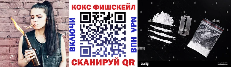 mega онион  Кувандык  Cocaine Columbia 