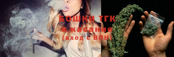 мдма Белоозёрский