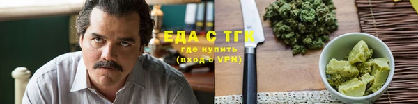 MDMA Premium VHQ Приозерск