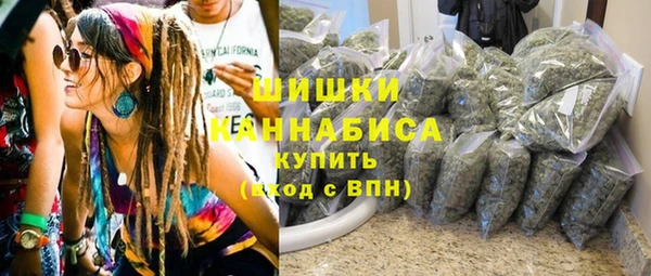 экстази Беломорск