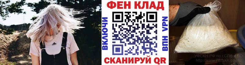 МЕТАМФЕТАМИН винт  где можно купить   Кувандык 