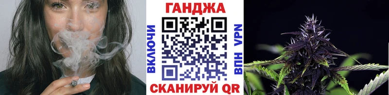 Шишки марихуана ГИДРОПОН  Кувандык 